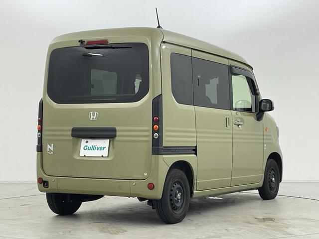 【グーネット】グー・グーネット・ぐー・ぐーねっと・のお車探しは当店にお任せください！関東／群馬／高崎市／前橋市／渋川市／伊勢崎市／太田市／沼田市／桐生市／藤岡市／吉岡町／安中市／ガリバー高崎菅谷店