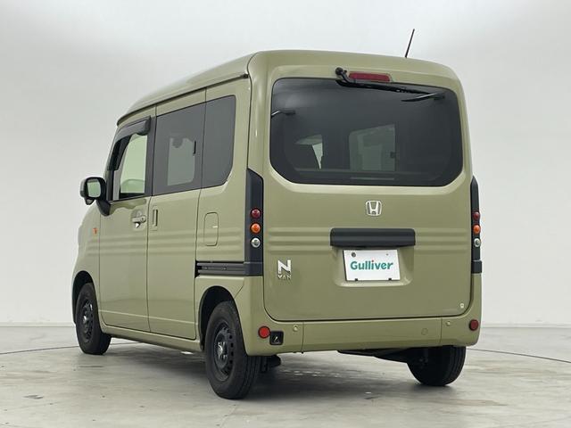 【グーネット】グー・グーネット・ぐー・ぐーねっと・のお車探しは当店にお任せください！関東／群馬／高崎市／前橋市／渋川市／伊勢崎市／太田市／沼田市／桐生市／藤岡市／吉岡町／安中市／ガリバー高崎菅谷店