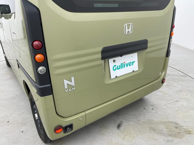 【グーネット】グー・グーネット・ぐー・ぐーねっと・のお車探しは当店にお任せください！関東／群馬／高崎市／前橋市／渋川市／伊勢崎市／太田市／沼田市／桐生市／藤岡市／吉岡町／安中市／ガリバー高崎菅谷店