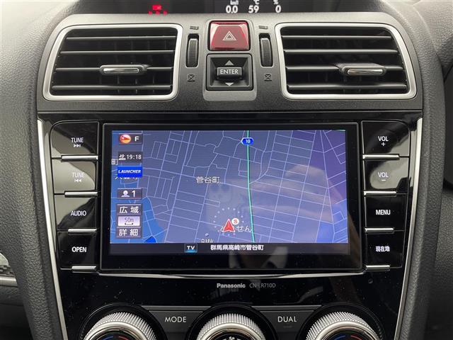 【純正ナビ】専用設計で車内の雰囲気にマッチ！ナビ利用時のマップ表示は見やすく、いつものドライブがグッと楽しくなります！