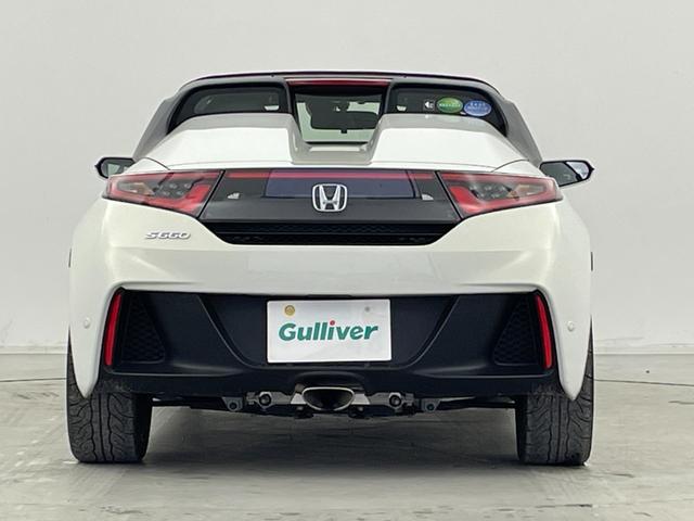 S660 α クルーズコントロール シティブレーキアクティブシステム ETC 純正AW 純正フロアマット プッシュスタート 横滑り防止装置 USB コーナーセンサー スマートキー 盗難防止装置 オートライト 禁煙車(47枚目)