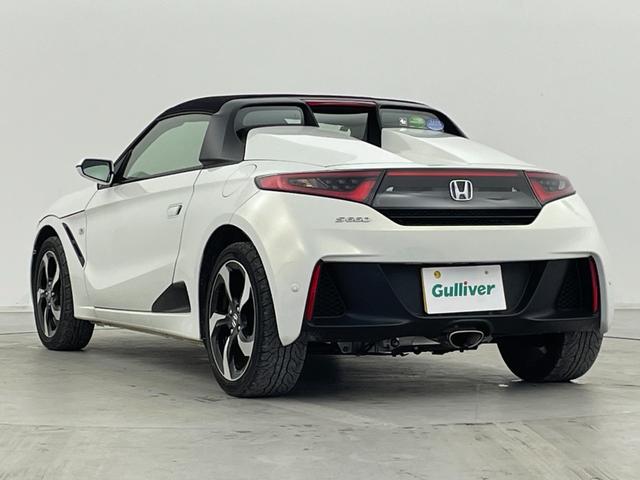 S660 α クルーズコントロール シティブレーキアクティブシステム ETC 純正AW 純正フロアマット プッシュスタート 横滑り防止装置 USB コーナーセンサー スマートキー 盗難防止装置 オートライト 禁煙車(48枚目)