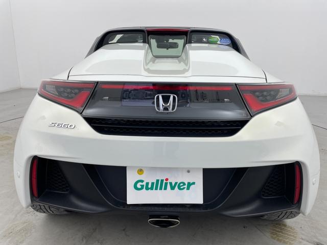 S660 α クルーズコントロール シティブレーキアクティブシステム ETC 純正AW 純正フロアマット プッシュスタート 横滑り防止装置 USB コーナーセンサー スマートキー 盗難防止装置 オートライト 禁煙車(72枚目)