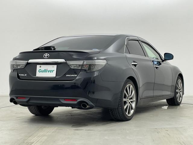 マークＸ ２５０ＲＤＳ　純正７インチナビ　ＭＴモード付ＡＴ　クリアランスソナー　レーンキープアシスト　バックカメラ　プリクラッシュセーフティ　ハーフレザーシート　シートヒーター　オートマチックハイビーム　純正ＥＴＣ　禁煙車（46枚目）