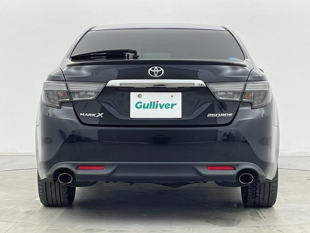 マークＸ ２５０ＲＤＳ　純正７インチナビ　ＭＴモード付ＡＴ　クリアランスソナー　レーンキープアシスト　バックカメラ　プリクラッシュセーフティ　ハーフレザーシート　シートヒーター　オートマチックハイビーム　純正ＥＴＣ　禁煙車（47枚目）