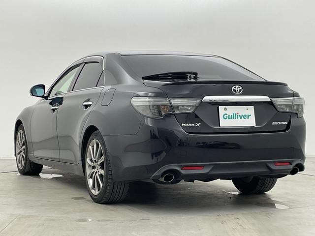 マークＸ ２５０ＲＤＳ　純正７インチナビ　ＭＴモード付ＡＴ　クリアランスソナー　レーンキープアシスト　バックカメラ　プリクラッシュセーフティ　ハーフレザーシート　シートヒーター　オートマチックハイビーム　純正ＥＴＣ　禁煙車（48枚目）