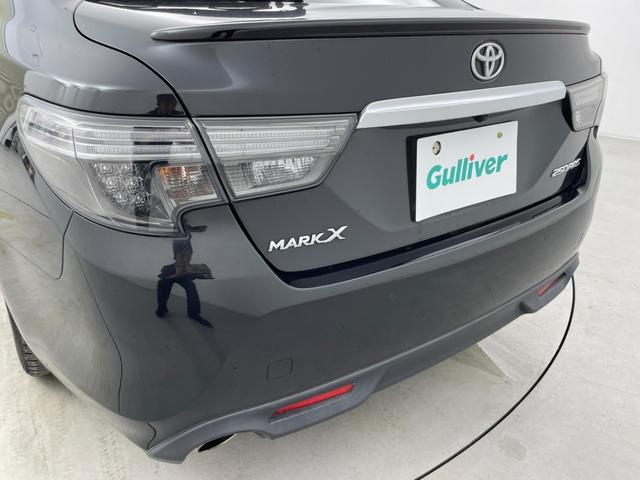 マークＸ ２５０ＲＤＳ　純正７インチナビ　ＭＴモード付ＡＴ　クリアランスソナー　レーンキープアシスト　バックカメラ　プリクラッシュセーフティ　ハーフレザーシート　シートヒーター　オートマチックハイビーム　純正ＥＴＣ　禁煙車（68枚目）