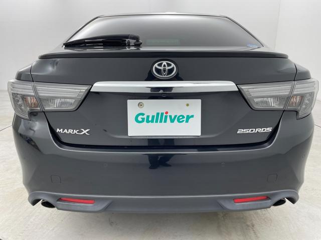 マークＸ ２５０ＲＤＳ　純正７インチナビ　ＭＴモード付ＡＴ　クリアランスソナー　レーンキープアシスト　バックカメラ　プリクラッシュセーフティ　ハーフレザーシート　シートヒーター　オートマチックハイビーム　純正ＥＴＣ　禁煙車（70枚目）