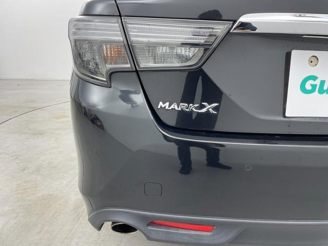 マークＸ ２５０ＲＤＳ　純正７インチナビ　ＭＴモード付ＡＴ　クリアランスソナー　レーンキープアシスト　バックカメラ　プリクラッシュセーフティ　ハーフレザーシート　シートヒーター　オートマチックハイビーム　純正ＥＴＣ　禁煙車（71枚目）
