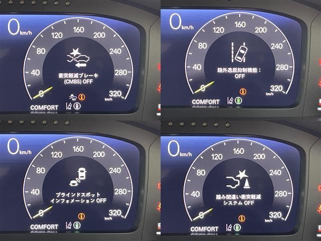 シビック タイプR 6速マニュアル 純正9インチディスプレイオーディオ BSM バックカメラ メモリーパワーシート 追従クルーズコントロール ホンダセンシング ETC2.0 前後ドライブレコーダー ワンオーナー 禁煙車(25枚目)