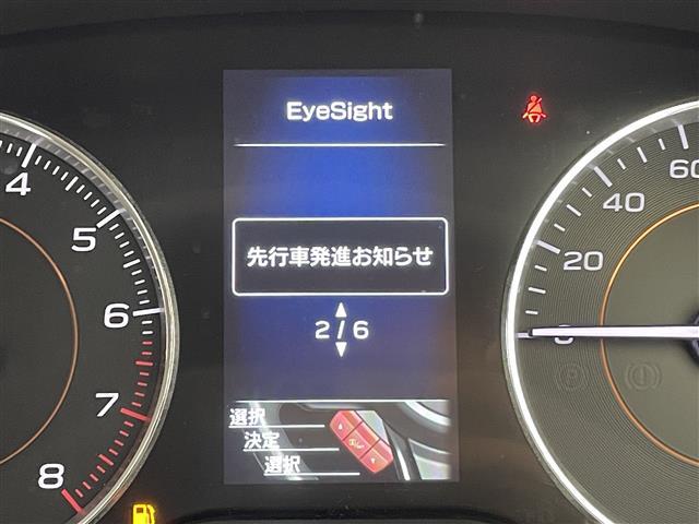 ＸＶ ２．０ｉ－Ｌ　アイサイト　純正８インチナビ　バック／サイドカメラ　スバルリヤビークルディテクション　運転支援　視界拡張　ＳＲＨ　ドライブレコーダー　ＬＥＤヘッドライト　スマートキー　プッシュスタート　ＥＴＣ　４ＷＤ　禁煙（10枚目）