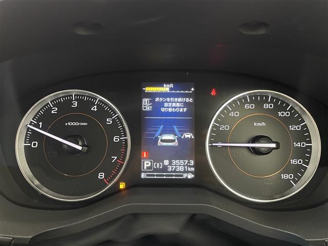 ＸＶ ２．０ｉ－Ｌ　アイサイト　純正８インチナビ　バック／サイドカメラ　スバルリヤビークルディテクション　運転支援　視界拡張　ＳＲＨ　ドライブレコーダー　ＬＥＤヘッドライト　スマートキー　プッシュスタート　ＥＴＣ　４ＷＤ　禁煙（21枚目）