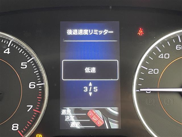 ＸＶ ２．０ｉ－Ｌ　アイサイト　純正８インチナビ　バック／サイドカメラ　スバルリヤビークルディテクション　運転支援　視界拡張　ＳＲＨ　ドライブレコーダー　ＬＥＤヘッドライト　スマートキー　プッシュスタート　ＥＴＣ　４ＷＤ　禁煙（22枚目）