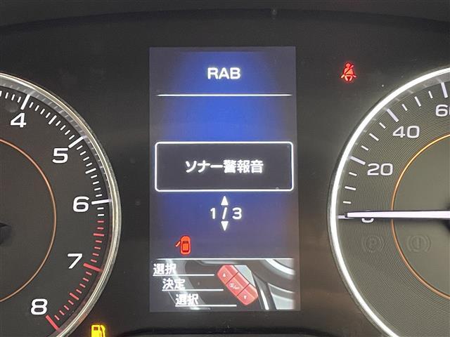 ＸＶ ２．０ｉ－Ｌ　アイサイト　純正８インチナビ　バック／サイドカメラ　スバルリヤビークルディテクション　運転支援　視界拡張　ＳＲＨ　ドライブレコーダー　ＬＥＤヘッドライト　スマートキー　プッシュスタート　ＥＴＣ　４ＷＤ　禁煙（24枚目）