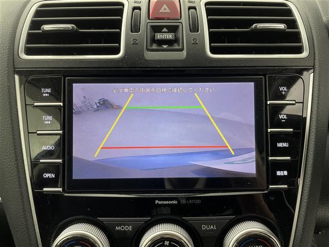 フォレスター Ｘ－ブレイク　アドバンスドセイフティパッケージ　ＢＳＭ　前席パワーシート　純正ＳＤナビ　バックカメラ　アイサイトＶｅｒ．３　前席／後席左右シートヒーター　ＥＴＣ　ＬＥＤヘッドライト　ルーフレール　４ＷＤ　禁煙車（5枚目）