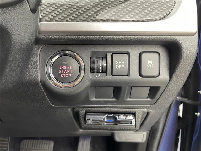 フォレスター Ｘ－ブレイク　アドバンスドセイフティパッケージ　ＢＳＭ　前席パワーシート　純正ＳＤナビ　バックカメラ　アイサイトＶｅｒ．３　前席／後席左右シートヒーター　ＥＴＣ　ＬＥＤヘッドライト　ルーフレール　４ＷＤ　禁煙車（25枚目）