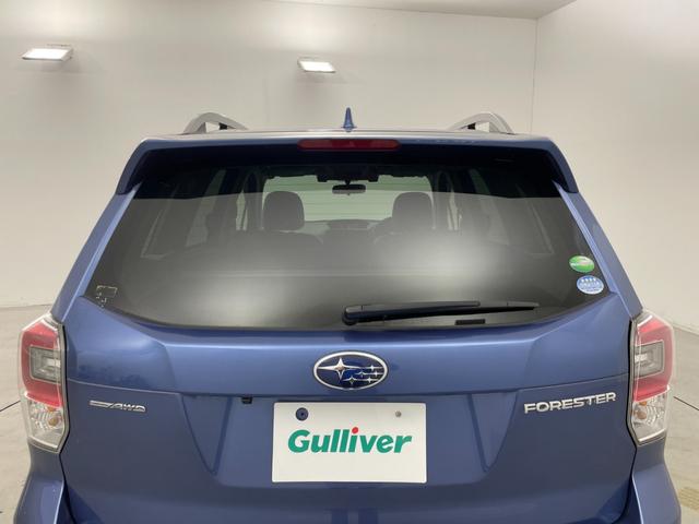 フォレスター Ｘ－ブレイク　アドバンスドセイフティパッケージ　ＢＳＭ　前席パワーシート　純正ＳＤナビ　バックカメラ　アイサイトＶｅｒ．３　前席／後席左右シートヒーター　ＥＴＣ　ＬＥＤヘッドライト　ルーフレール　４ＷＤ　禁煙車（71枚目）