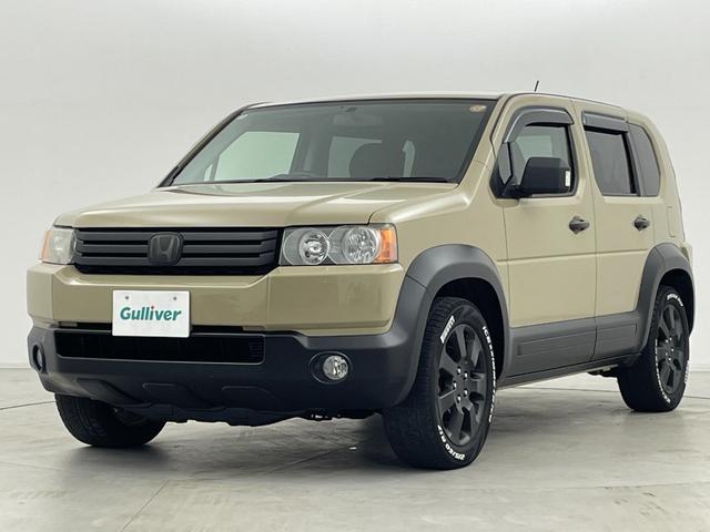 クロスロード 20Xi オールペイント 純正ナビ バックカメラ 衝突軽減ブレーキ クルーズコントロール 前席シートヒーター HIDヘッドライト ETC スマートキー ステアリングスイッチ フォグランプ 4WD 全塗装 禁煙(50枚目)