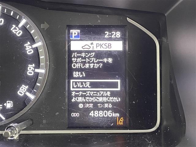 ハイエースバン スーパーGL ダーク プライムII 特別仕様車 寒冷地仕様 モデリスタエアロ 両側パワースライドドア トヨタセーフティセンス ハーフレザーシート バックカメラ LEDヘッドライト AC100V電源 プッシュスタート 4WD 禁煙車(13枚目)