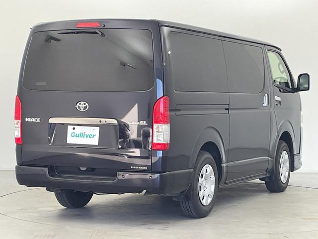 ハイエースバン スーパーGL ダーク プライムII 特別仕様車 寒冷地仕様 モデリスタエアロ 両側パワースライドドア トヨタセーフティセンス ハーフレザーシート バックカメラ LEDヘッドライト AC100V電源 プッシュスタート 4WD 禁煙車(47枚目)