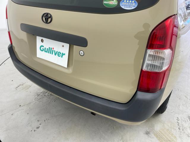 プロボックス DXコンフォート ルーフラック ルーフキャリア 社外7インチメモリナビ バックカメラ MTモード付AT レーンキープアシスト 横滑り防止装置 衝突被害軽減システム ヘッドライトレベライザ リモコンキ フロアマット 禁煙(61枚目)