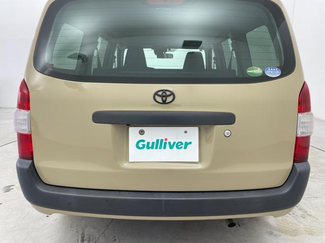 プロボックス DXコンフォート ルーフラック ルーフキャリア 社外7インチメモリナビ バックカメラ MTモード付AT レーンキープアシスト 横滑り防止装置 衝突被害軽減システム ヘッドライトレベライザ リモコンキ フロアマット 禁煙(73枚目)