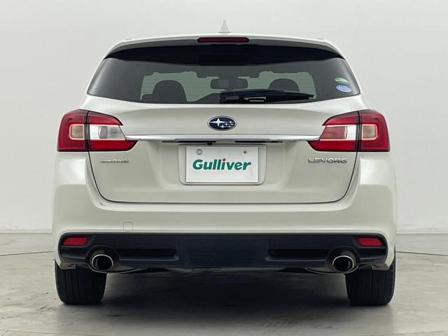 レヴォーグ 1.6GT-Sアイサイト 純正ナビ バックカメラ パワーシート 全車速追従機能付きクルーズコントロール ETC リヤビークルディテクション LEDヘッドライト ラゲッジマット トノカバー パドルシフト ターボ 4WD 禁煙車(47枚目)