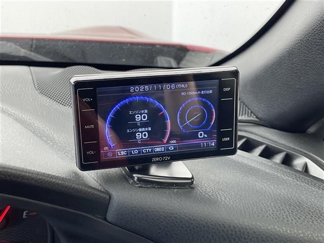 86 GT クルーズコントロール パドルシフト ワンオーナー 純正7インチSDナビ トムズテールライト 純正リアバンパーガーニッシュカバー 社外トランクスポイラー 社外グリル MTモード付AT ETC 禁煙車(22枚目)