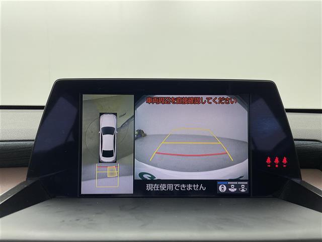 クラウンハイブリッド S Cパッケージ 社外RAYS20インチAW RS-Rダウンサス 純正メーカーナビ パノラミックビューモニター パワーシート シートヒーター ステアリングヒーター ドラレコ カラーHUD BSM 追従クルーズ ETC(3枚目)