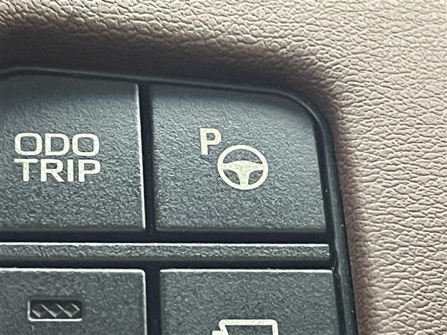 クラウンハイブリッド S Cパッケージ 社外RAYS20インチAW RS-Rダウンサス 純正メーカーナビ パノラミックビューモニター パワーシート シートヒーター ステアリングヒーター ドラレコ カラーHUD BSM 追従クルーズ ETC(4枚目)