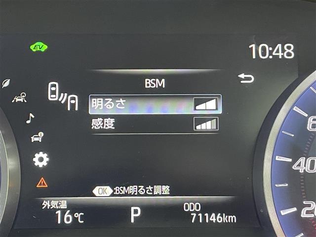 クラウンハイブリッド S Cパッケージ 社外RAYS20インチAW RS-Rダウンサス 純正メーカーナビ パノラミックビューモニター パワーシート シートヒーター ステアリングヒーター ドラレコ カラーHUD BSM 追従クルーズ ETC(13枚目)