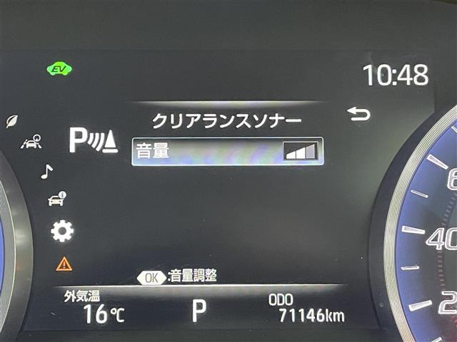 クラウンハイブリッド S Cパッケージ 社外RAYS20インチAW RS-Rダウンサス 純正メーカーナビ パノラミックビューモニター パワーシート シートヒーター ステアリングヒーター ドラレコ カラーHUD BSM 追従クルーズ ETC(14枚目)