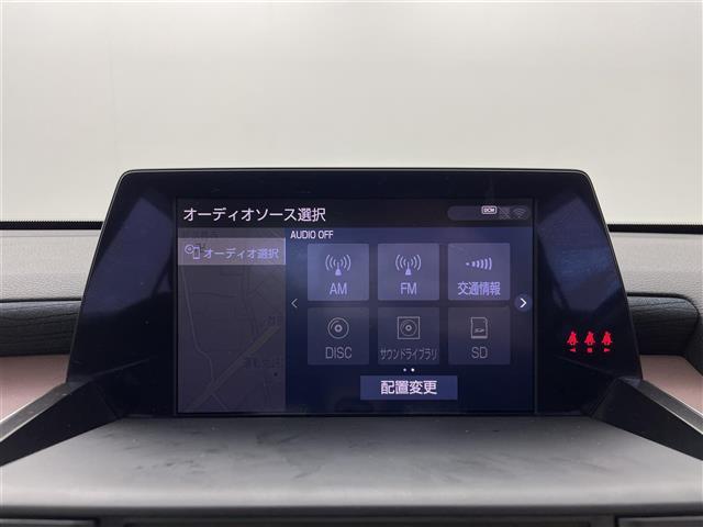 クラウンハイブリッド S Cパッケージ 社外RAYS20インチAW RS-Rダウンサス 純正メーカーナビ パノラミックビューモニター パワーシート シートヒーター ステアリングヒーター ドラレコ カラーHUD BSM 追従クルーズ ETC(16枚目)