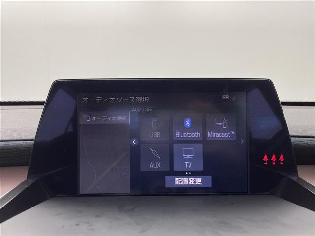 クラウンハイブリッド S Cパッケージ 社外RAYS20インチAW RS-Rダウンサス 純正メーカーナビ パノラミックビューモニター パワーシート シートヒーター ステアリングヒーター ドラレコ カラーHUD BSM 追従クルーズ ETC(17枚目)