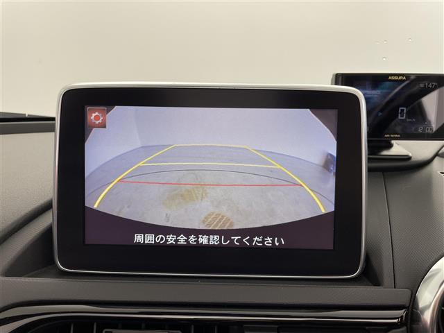 ロードスターRF RS BOSEサウンド BBS17インチアルミホイール BILSTEINサスペンション Bremboキャリパー シートヒーター ハーフレザー バックカメラ レーンキープアシスト アイドリングストップ 禁煙車(8枚目)