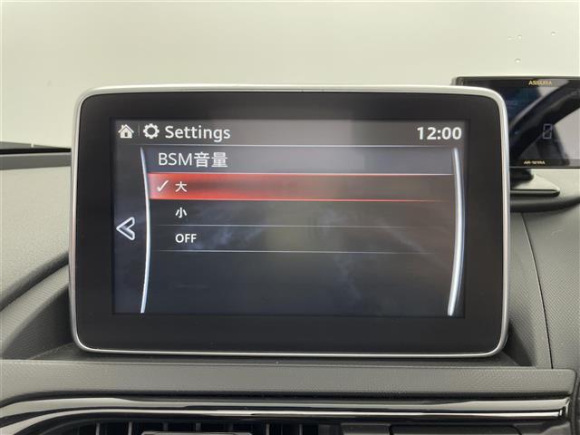 ロードスターRF RS BOSEサウンド BBS17インチアルミホイール BILSTEINサスペンション Bremboキャリパー シートヒーター ハーフレザー バックカメラ レーンキープアシスト アイドリングストップ 禁煙車(18枚目)