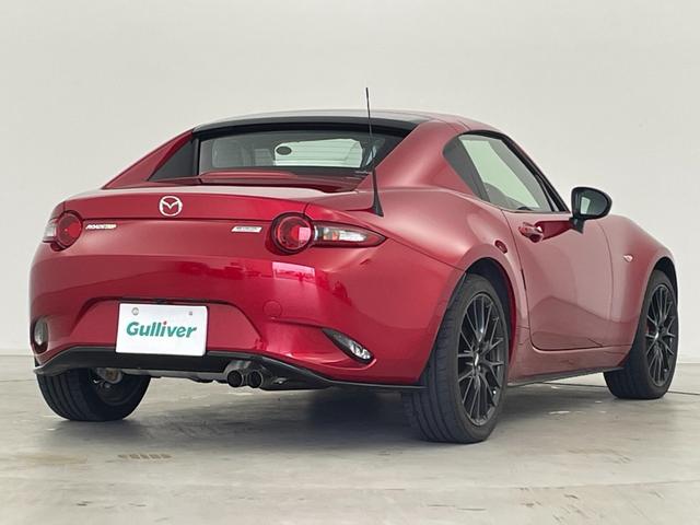 ロードスターRF RS BOSEサウンド BBS17インチアルミホイール BILSTEINサスペンション Bremboキャリパー シートヒーター ハーフレザー バックカメラ レーンキープアシスト アイドリングストップ 禁煙車(46枚目)