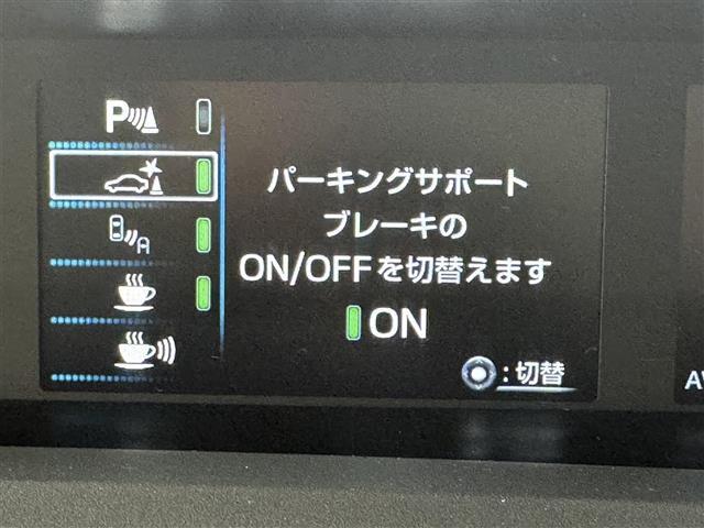 プリウス ＳセーフティプラスＩＩ　純正ナビ　バックカメラ　追従クルーズコントロール　トヨタセーフティセンス　ドライブレコーダー　ビルトインＥＴＣ　ＬＥＤヘッドライト　オートライト　ＡＣ１００Ｖ電源　自動防眩ミラー　スマートキー　禁煙車（11枚目）