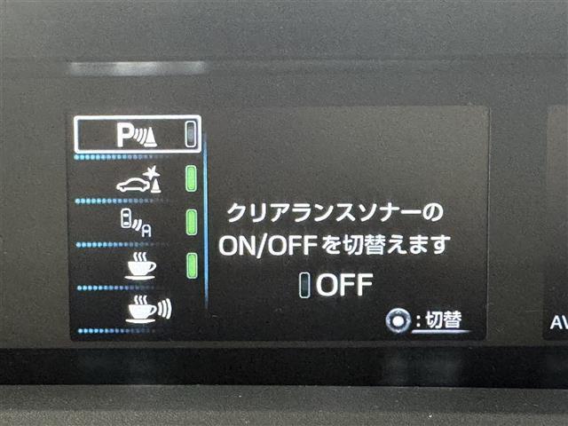 プリウス ＳセーフティプラスＩＩ　純正ナビ　バックカメラ　追従クルーズコントロール　トヨタセーフティセンス　ドライブレコーダー　ビルトインＥＴＣ　ＬＥＤヘッドライト　オートライト　ＡＣ１００Ｖ電源　自動防眩ミラー　スマートキー　禁煙車（12枚目）