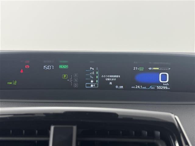 プリウス ＳセーフティプラスＩＩ　純正ナビ　バックカメラ　追従クルーズコントロール　トヨタセーフティセンス　ドライブレコーダー　ビルトインＥＴＣ　ＬＥＤヘッドライト　オートライト　ＡＣ１００Ｖ電源　自動防眩ミラー　スマートキー　禁煙車（25枚目）