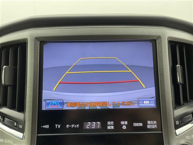 クラウンハイブリッド ロイヤルサルーン 純正8インチHDDナビ バックカメラ パワーシート ステアリングヒーター シートヒーター ドライブレコーダー クルーズコントロール プッシュスタート スマートキー ETC HIDヘッドライト 禁煙車(4枚目)