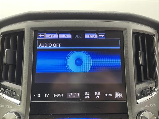 クラウンハイブリッド ロイヤルサルーン 純正8インチHDDナビ バックカメラ パワーシート ステアリングヒーター シートヒーター ドライブレコーダー クルーズコントロール プッシュスタート スマートキー ETC HIDヘッドライト 禁煙車(16枚目)