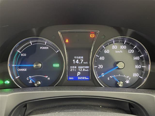 クラウンハイブリッド ロイヤルサルーン 純正8インチHDDナビ バックカメラ パワーシート ステアリングヒーター シートヒーター ドライブレコーダー クルーズコントロール プッシュスタート スマートキー ETC HIDヘッドライト 禁煙車(21枚目)