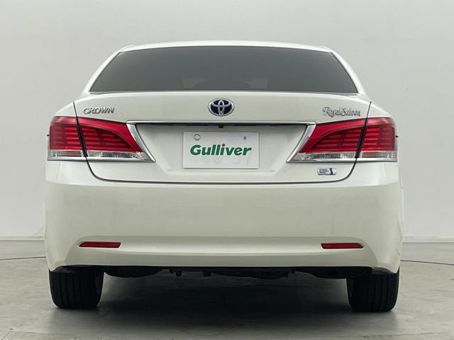 クラウンハイブリッド ロイヤルサルーン 純正8インチHDDナビ バックカメラ パワーシート ステアリングヒーター シートヒーター ドライブレコーダー クルーズコントロール プッシュスタート スマートキー ETC HIDヘッドライト 禁煙車(48枚目)