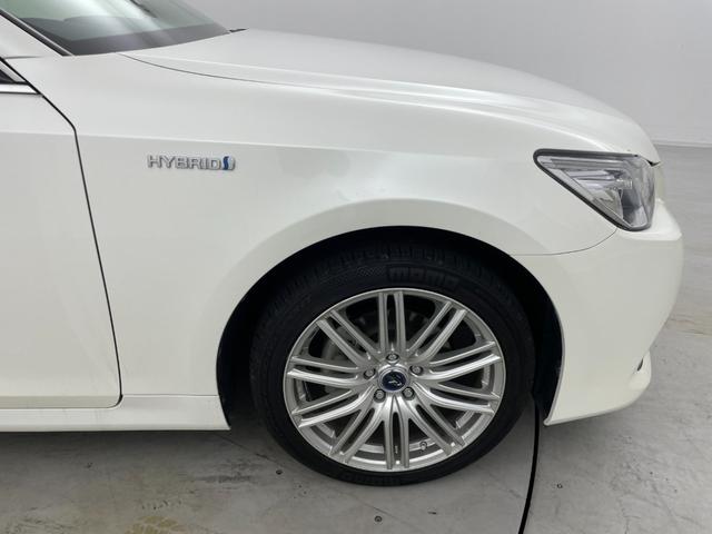 クラウンハイブリッド ロイヤルサルーン 純正8インチHDDナビ バックカメラ パワーシート ステアリングヒーター シートヒーター ドライブレコーダー クルーズコントロール プッシュスタート スマートキー ETC HIDヘッドライト 禁煙車(57枚目)