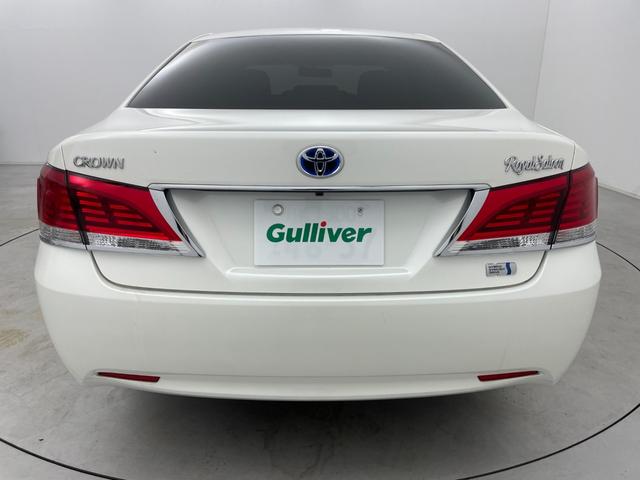 クラウンハイブリッド ロイヤルサルーン 純正8インチHDDナビ バックカメラ パワーシート ステアリングヒーター シートヒーター ドライブレコーダー クルーズコントロール プッシュスタート スマートキー ETC HIDヘッドライト 禁煙車(71枚目)