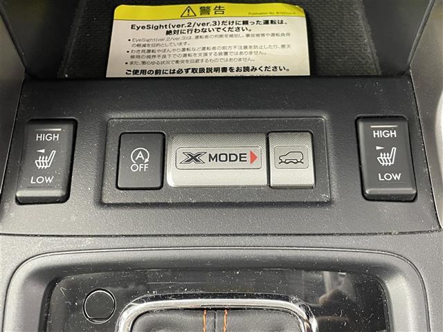 フォレスター X-ブレイク アドバンスドセイフティパッケージ カロッツェリアナビ バックモニター ハーフレザーシート パワーシート シートヒーター アイサイトVer3 追従クルーズ LEDヘッドライト フォグ SRH ETC(19枚目)