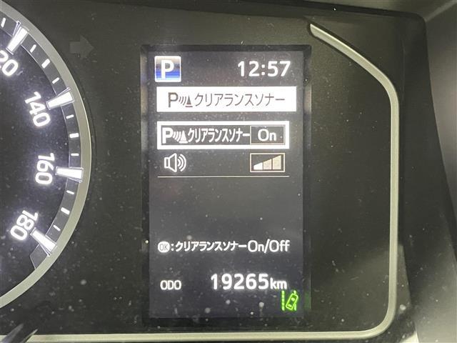 ハイエースワゴン ＧＬ　パノラミックビューモニター　デジタルインナーミラー　ＬＥＤヘッドランプ　パワースライドドア　パーキングサポートブレーキ　衝突軽減　プッシュスタート　社外１０インチディスプレイオーディオ　ＥＴＣ　禁煙車（15枚目）