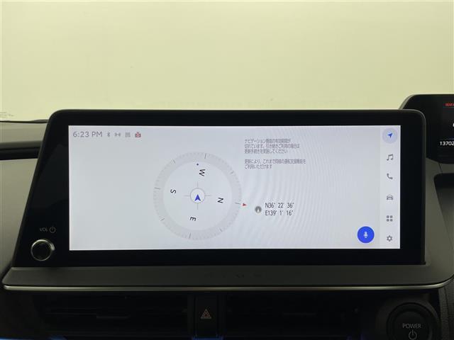 プリウス Ｚ　純正１２．３型ナビ　全周囲カメラ　レザーシート　シートヒーター　エアシート　パワーシート　パワーバックドア　置くだけ充電　デジタルインナーミラー　前後ドラレコ　ＢＳＭ　ビルトインＥＴＣ２．０　禁煙車（4枚目）
