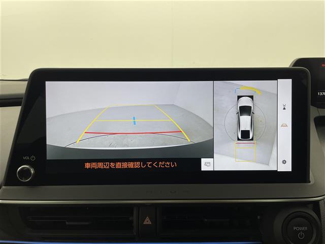 プリウス Ｚ　純正１２．３型ナビ　全周囲カメラ　レザーシート　シートヒーター　エアシート　パワーシート　パワーバックドア　置くだけ充電　デジタルインナーミラー　前後ドラレコ　ＢＳＭ　ビルトインＥＴＣ２．０　禁煙車（5枚目）